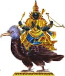 श्री शनिदेव जी की आरती Shree Shani Aarti