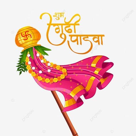 Gudi Padwa