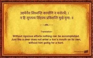 “Yamas and Niyamas” in Corporate Management