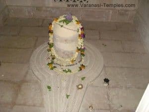 Eeshaneshwar Mahadev