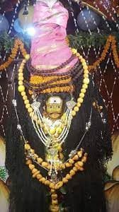 Dandapani Bhairav