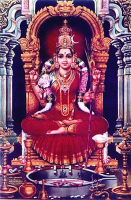 Mahavidya Tripura Sundari