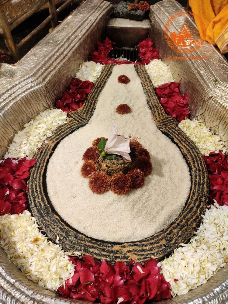 Bhimshankar Mahadev