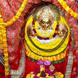 Mahalakshmi Gauri
