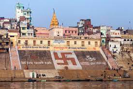 Jain Ghat