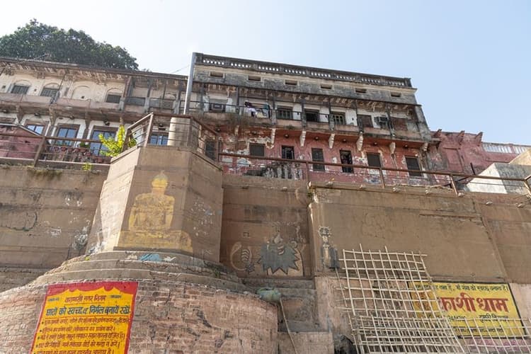 Panchkota Ghat
