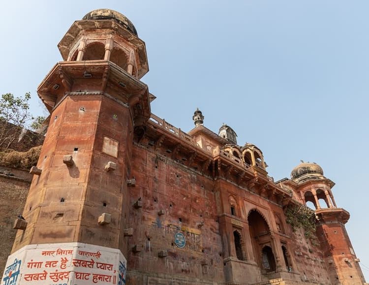 Chet Singh Ghat