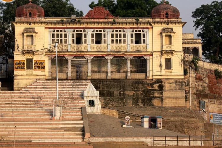 Karnataka State Ghat