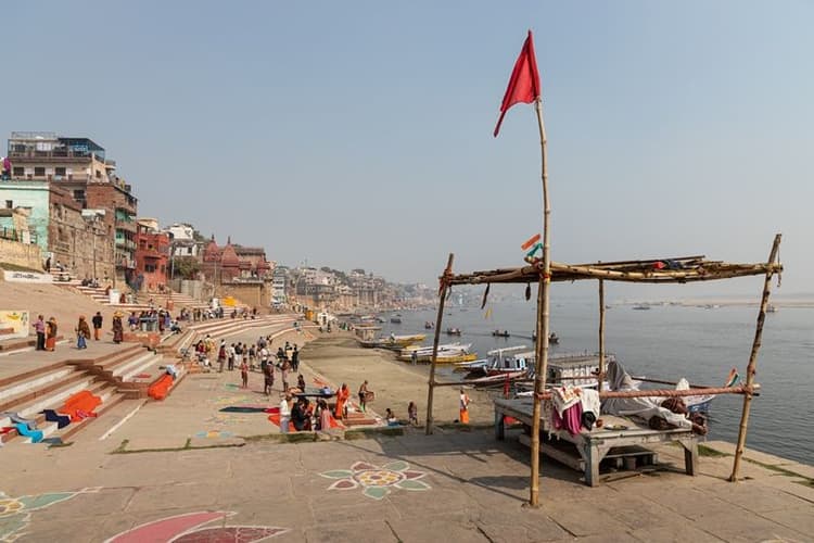 Chaowki Ghat