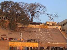 Khori Ghat