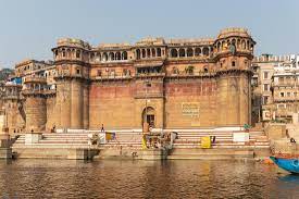 Bauli /Umaraogiri / Amroha Ghat