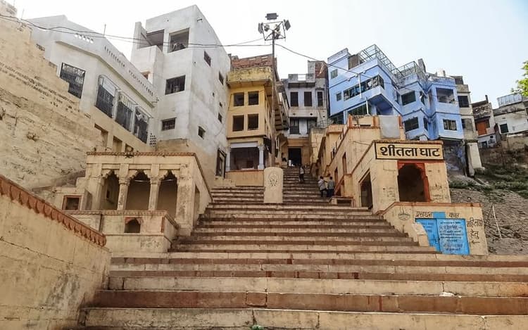 Shitala Ghat