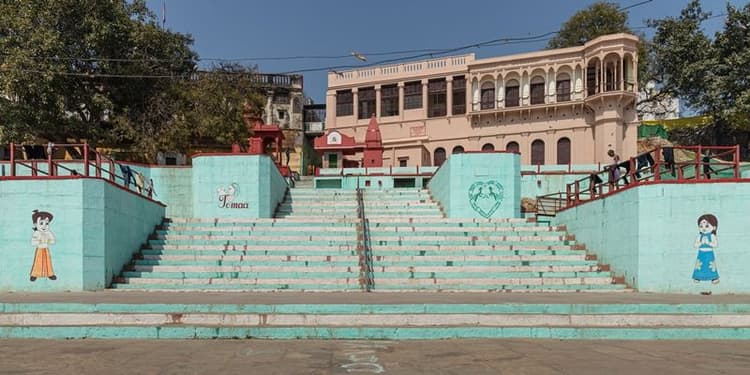 Telianala Ghat