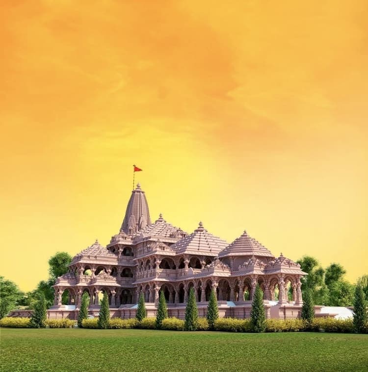 Shri Ram Janambhoomi