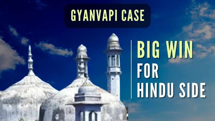 Archaeological Survey of India (ASI) to Conduct Scientific Survey of Gyanvapi Mosque Premises