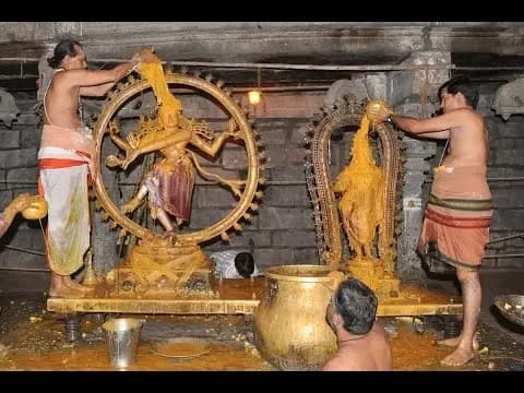 Chidambaram Temple